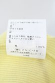 画像6: ヴィヴィアンウエストウッド 中古 / オーブ刺繍テレコタンク 00 イエロー  O-25-07-06-054-to-IG-OS (6)