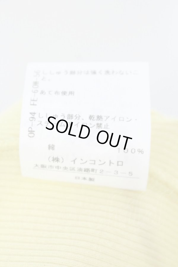 画像6: ヴィヴィアンウエストウッド 中古 / オーブ刺繍テレコタンク 00 イエロー  O-25-07-06-054-to-IG-ZH (6)