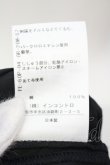 画像6: ヴィヴィアンウエストウッド 中古 / シャーリングオーバー半袖ブラウス 00 ブラック  O-25-07-06-057-bl-YM-OS (6)