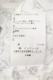 画像6: ヴィヴィアンウエストウッド 中古 / CHOICE チェーンオーブプリントブラウス 2 ホワイトｘグレー  O-25-07-06-061-bl-YM-OS (6)