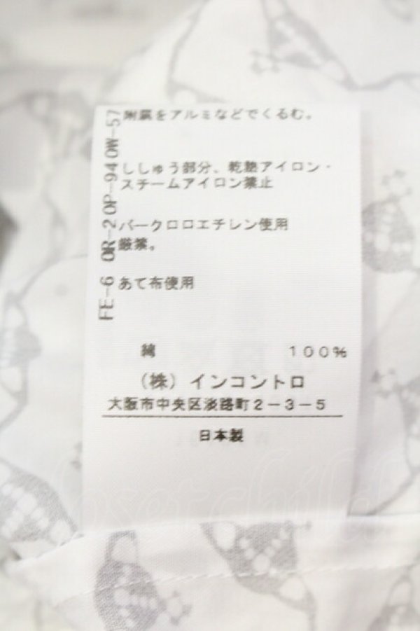 画像6: ヴィヴィアンウエストウッド 中古 / CHOICE チェーンオーブプリントブラウス 2 ホワイトｘグレー  O-25-07-06-061-bl-YM-ZY (6)