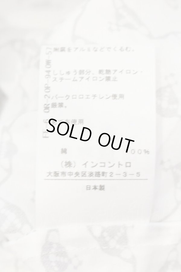 画像6: ヴィヴィアンウエストウッド 中古 / CHOICE チェーンオーブプリントブラウス 2 ホワイトｘグレー  O-25-07-06-061-bl-YM-ZY (6)