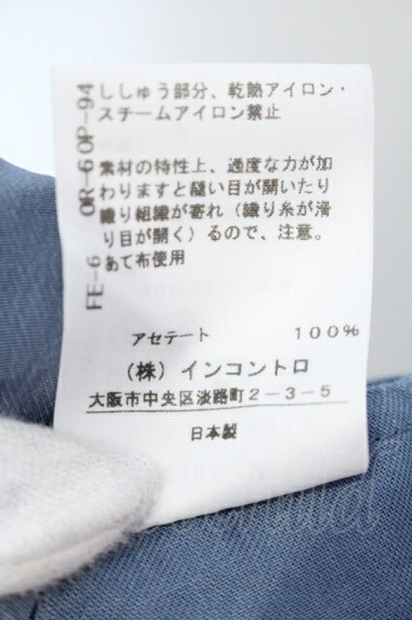 画像5: ヴィヴィアンウエストウッド 中古 / サテントラウザーズパンツ  ブルー  O-25-07-06-006-pa-IG-ZH (5)