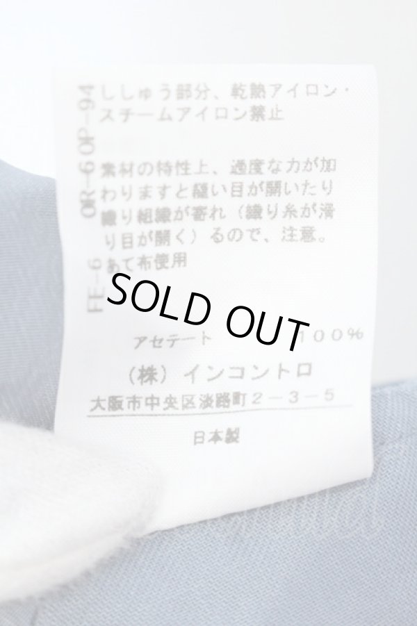 画像5: ヴィヴィアンウエストウッド 中古 / サテントラウザーズパンツ  ブルー  O-25-07-06-006-pa-IG-ZH (5)