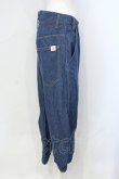 画像2: ヴィヴィアンウエストウッド 中古 / コットンストレッチデニムサルエルパンツ 02 インディゴ  O-25-07-06-007-pa-YM-OS (2)