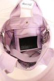 画像3: ヴィヴィアンウエストウッド 中古 / キャンバスミニトートPaint Line Orbプリント  ラベンダー  O-25-07-06-070-ba-YM-OS (3)