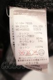 画像5: ヴィヴィアンウエストウッド MAN 中古 / Squiggle Hoodie パーカー S ネイビーｘグレー  O-25-07-06-001-jc-YM-OS (5)