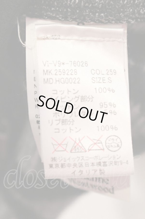 画像5: ヴィヴィアンウエストウッド MAN 中古 / Squiggle Hoodie パーカー S ネイビーｘグレー  O-25-07-06-001-jc-YM-ZH (5)