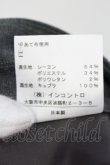画像5: ヴィヴィアンウエストウッド 中古 / 変形サルエルパンツ 3 グレー  O-25-07-06-010-pa-YM-OS (5)