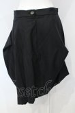 画像4: ヴィヴィアンウエストウッド 中古 / ストライプ変形スカート 3 ブラック  O-25-07-06-015-sk-YM-OS (4)