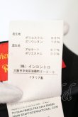 画像5: ヴィヴィアンウエストウッド 中古 / アニマルカットスカート 40 ブラック  O-25-07-06-016-sk-YM-OS (5)