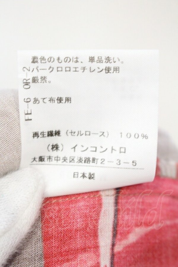 画像5: ヴィヴィアンウエストウッド 中古 / CAUTION TAEP MAN LONDON スカート  ベージュ系  O-25-07-06-017-pa-IG-ZY (5)