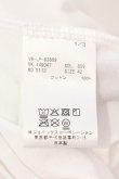 画像5: ヴィヴィアンウエストウッド MAN 中古 / SECRET GARDEN ORB エレファントTシャツ 42 ホワイト  O-25-07-13-002-ts-YM-OS (5)