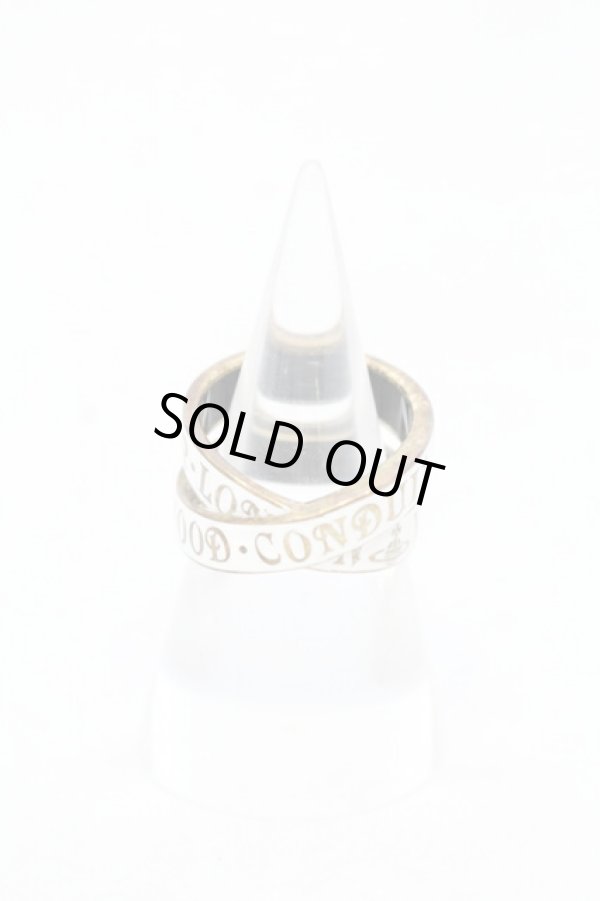 画像4: ヴィヴィアンウエストウッド 中古 / Marble Arch リング L（約15号） ゴールドｘホワイト  O-25-07-13-023-rg-YM-ZH (4)