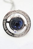 画像5: ヴィヴィアンウエストウッド 中古 / New small orb pendant  ダークインディゴ  O-25-07-13-033-nl-YM-OS (5)
