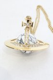 画像2: ヴィヴィアンウエストウッド 中古 / GIANT ORB PENDANT【HOWLITE】  ゴールドｘハウライト  O-25-07-13-046-nl-YM-OS (2)