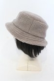 画像3: ヴィヴィアンウエストウッド MAN 中古 / ボアバケットハット F グレージュ  O-25-07-13-049-ha-YM-OS (3)