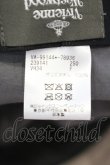 画像6: ヴィヴィアンウエストウッド MAN 中古 / ボアバケットハット F グレージュ  O-25-07-13-049-ha-YM-OS (6)