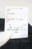 画像5: ヴィヴィアンウエストウッド 中古 / タイプライタークロスミントカラーワンピース 02 ブラック  O-25-07-13-006-op-YM-OS (5)