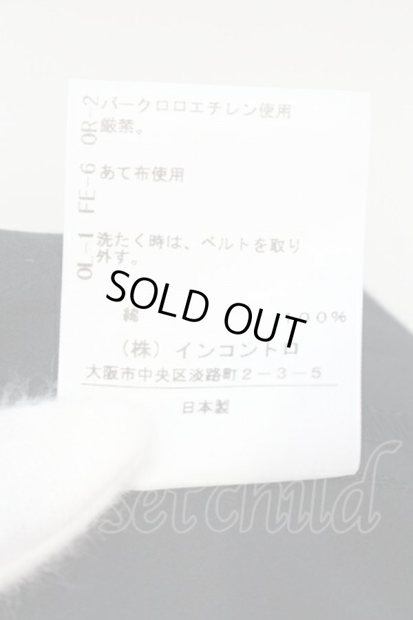 画像5: ヴィヴィアンウエストウッド 中古 / タイプライタークロスミントカラーワンピース 02 ブラック  O-25-07-13-006-op-YM-OS (5)