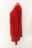画像3: ANGLOMANIA 中古 / カットラスダメージカーディガン 36 レッド  O-25-07-13-008-to-YM-OS (3)