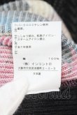 画像6: ヴィヴィアンウエストウッド 中古 / カーピフラワーカーディガン 00 ブラック  O-25-07-13-009-to-YM-OS (6)