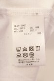 画像6: ヴィヴィアンウエストウッド MAN 中古 / NEWフラワー変形カットソー F ホワイト  O-25-07-13-001-ts-YM-OS (6)
