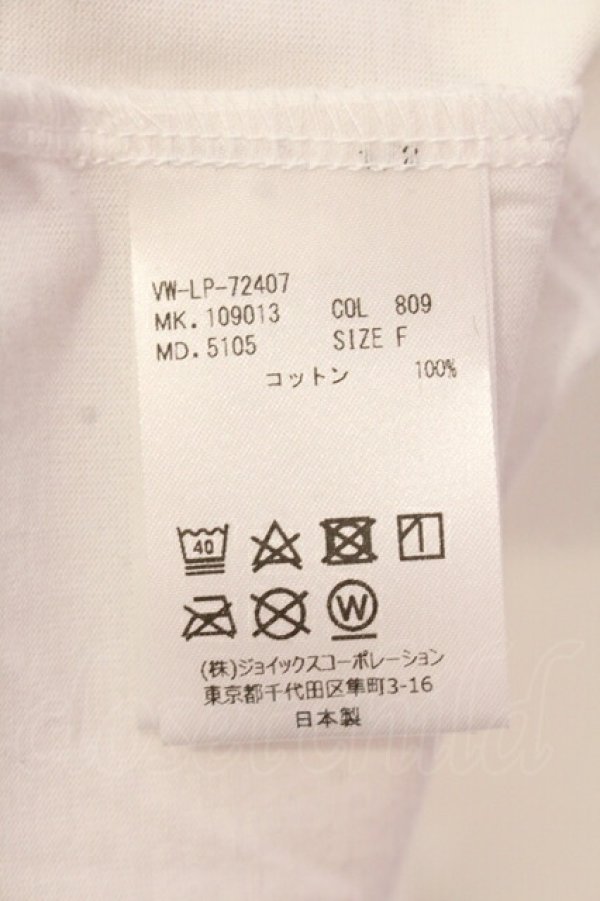 画像6: ヴィヴィアンウエストウッド MAN 中古 / NEWフラワー変形カットソー F ホワイト  O-25-07-13-001-ts-YM-ZH (6)