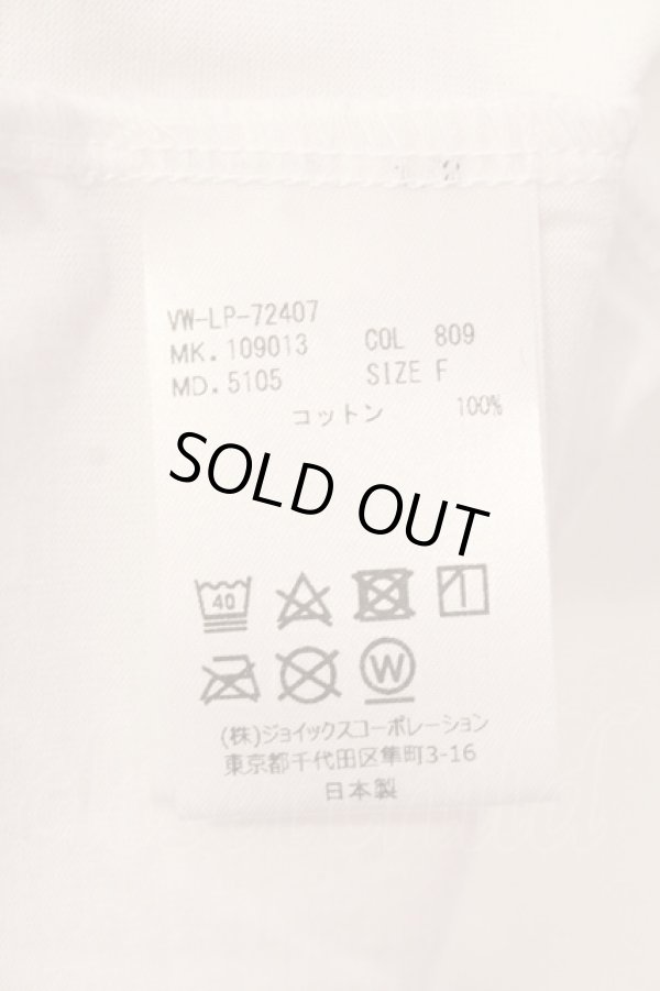 画像6: ヴィヴィアンウエストウッド MAN 中古 / NEWフラワー変形カットソー F ホワイト  O-25-07-13-001-ts-YM-ZH (6)