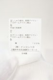 画像6: ANGLOMANIA 中古 / ROSE PRIT 変形カットソー 38 ホワイト  O-25-07-13-011-ts-YM-OS (6)