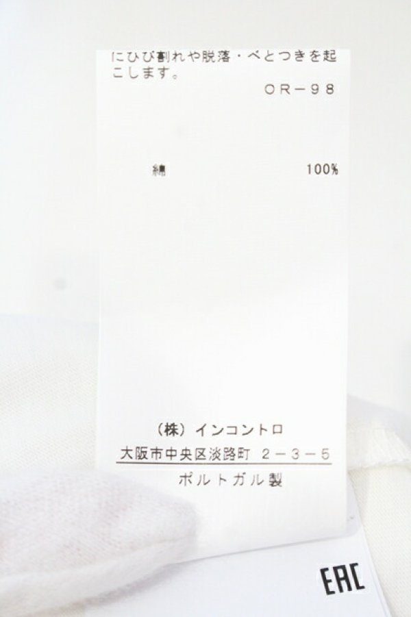 画像6: ヴィヴィアンウエストウッド 中古 / Heart プリントTシャツ M ホワイト  O-25-07-13-012-ts-YM-ZY (6)