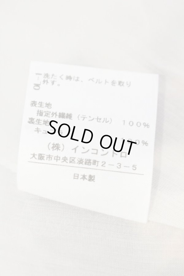 画像5: ヴィヴィアンウエストウッド 中古 / ハニーフローラルワンピース 3 アイボリー  O-25-07-13-014-op-YM-OS (5)