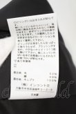 画像10: ヴィヴィアンウエストウッド 中古 / タータンチェックラブジャケットセットアップ JKT(02)・SK（03） レッド  O-25-07-13-017-su-YM-OS (10)