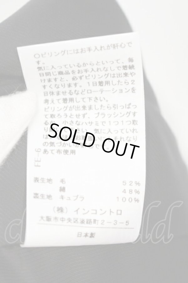 画像10: ヴィヴィアンウエストウッド 中古 / タータンチェックラブジャケットセットアップ JKT(02)・SK（03） レッド  O-25-07-13-017-su-YM-OS (10)