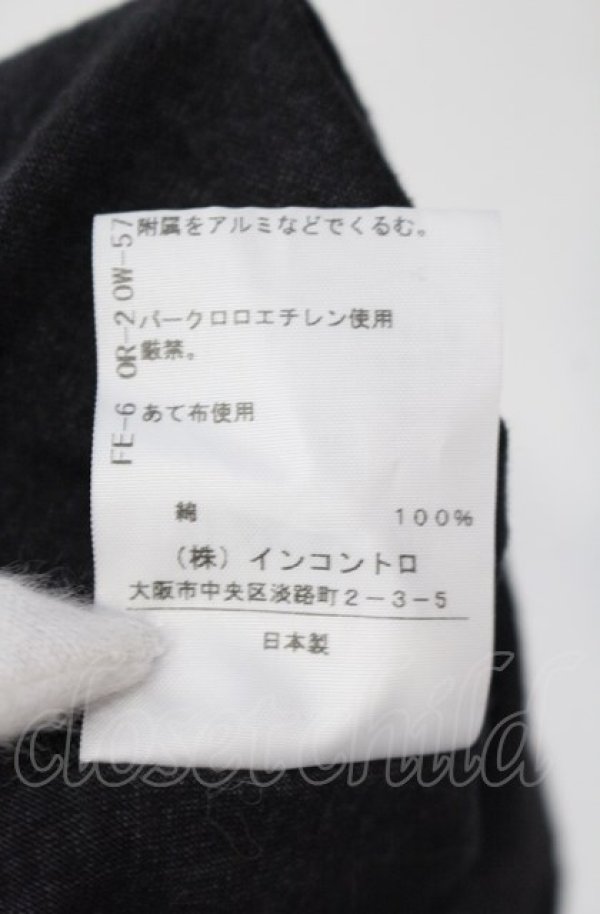 画像6: ヴィヴィアンウエストウッド 中古 / ヨークデザイン切替ワンピース 2 チャコール  O-25-08-03-018-op-IG-OS (6)