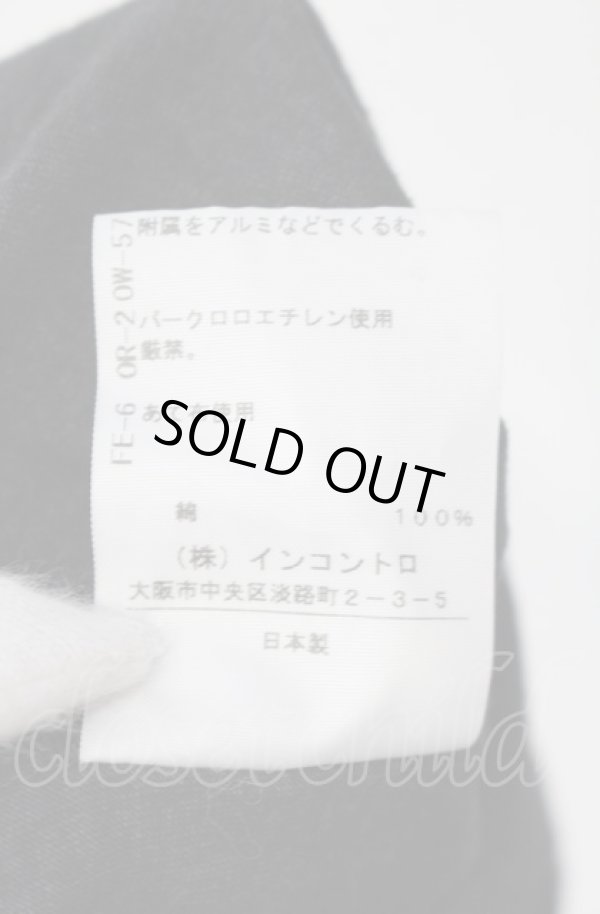 画像6: ヴィヴィアンウエストウッド 中古 / ヨークデザイン切替ワンピース 2 チャコール  O-25-08-03-018-op-IG-ZH (6)
