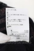 画像6: ヴィヴィアンウエストウッド 中古 / グリッターボーダー七分袖カーディガン 1 ブラック  O-25-08-03-026-to-YM-OS (6)