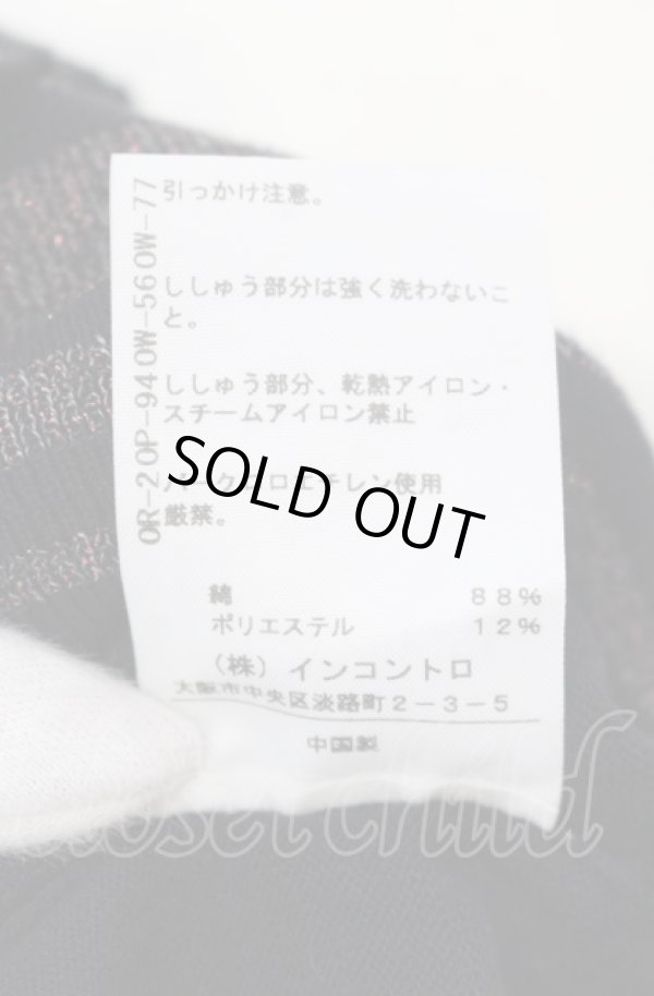 画像6: ヴィヴィアンウエストウッド 中古 / グリッターボーダー七分袖カーディガン 1 ブラック  O-25-08-03-026-to-YM-OS (6)