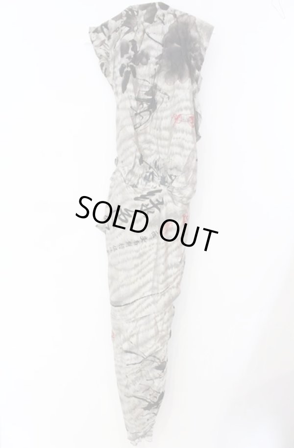 画像2: ヴィヴィアンウエストウッド 中古 / 緑色経済 ドレス 38 アイボリー  O-25-08-03-028-op-IG-OS (2)