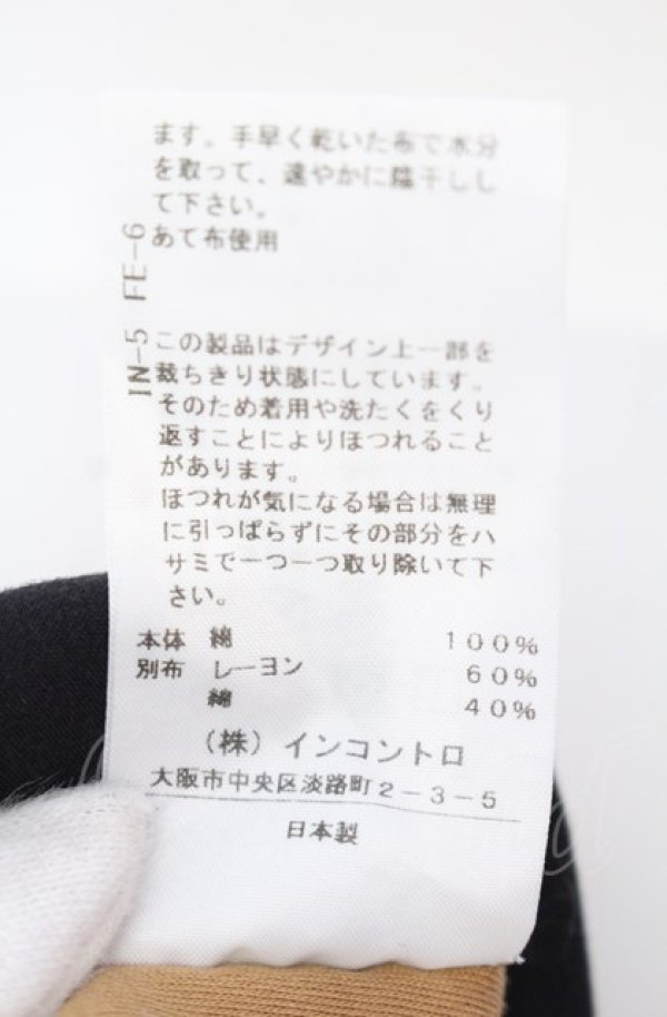 画像5: ヴィヴィアンウエストウッド 中古 / コンパクトスムースPUNK CATビッグマン Tシャツ 00 ブラウン  O-25-08-03-029-ts-YM-OS (5)