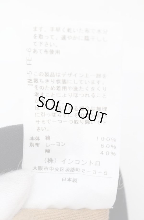 画像5: ヴィヴィアンウエストウッド 中古 / コンパクトスムースPUNK CATビッグマン Ｔシャツ 00 ブラウン  O-25-08-03-029-ts-YM-ZH (5)