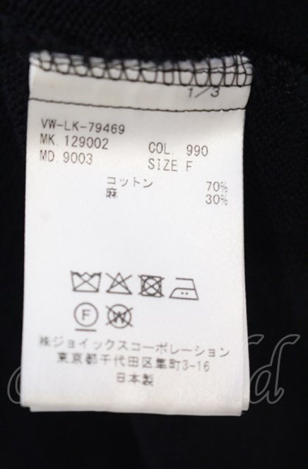 画像6: ヴィヴィアンウエストウッド MAN 中古 / ブランケット カーディガン  ブラック  O-25-08-03-003-to-IG-ZH (6)
