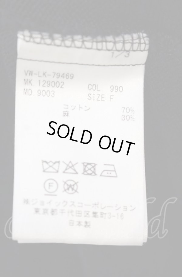 画像6: ヴィヴィアンウエストウッド MAN 中古 / ブランケット カーディガン  ブラック  O-25-08-03-003-to-IG-ZH (6)