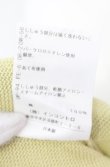 画像6: ヴィヴィアンウエストウッド 中古 / ビッグホールニットプルオーバー 00 イエロー  O-25-08-03-030-to-YM-OS (6)
