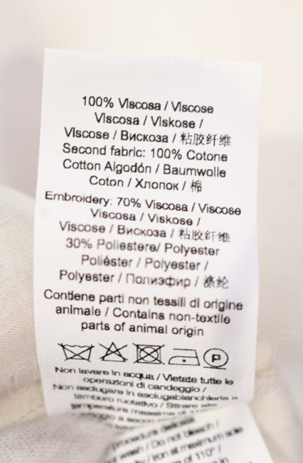 画像5: ヴィヴィアンウエストウッド 中古 / BOUCHER PIANIST  グリーン系  O-25-08-03-031-bl-IG-OS (5)