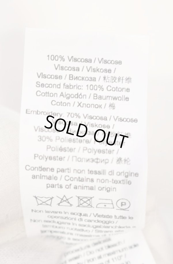 画像5: ヴィヴィアンウエストウッド 中古 / BOUCHER PIANIST  グリーン系  O-25-08-03-031-bl-IG-OS (5)