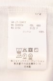 画像6: ヴィヴィアンウエストウッド MAN 中古 / EMBROIDERY ORB ビッグTシャツ F ホワイト  O-25-08-03-033-ts-YM-OS (6)