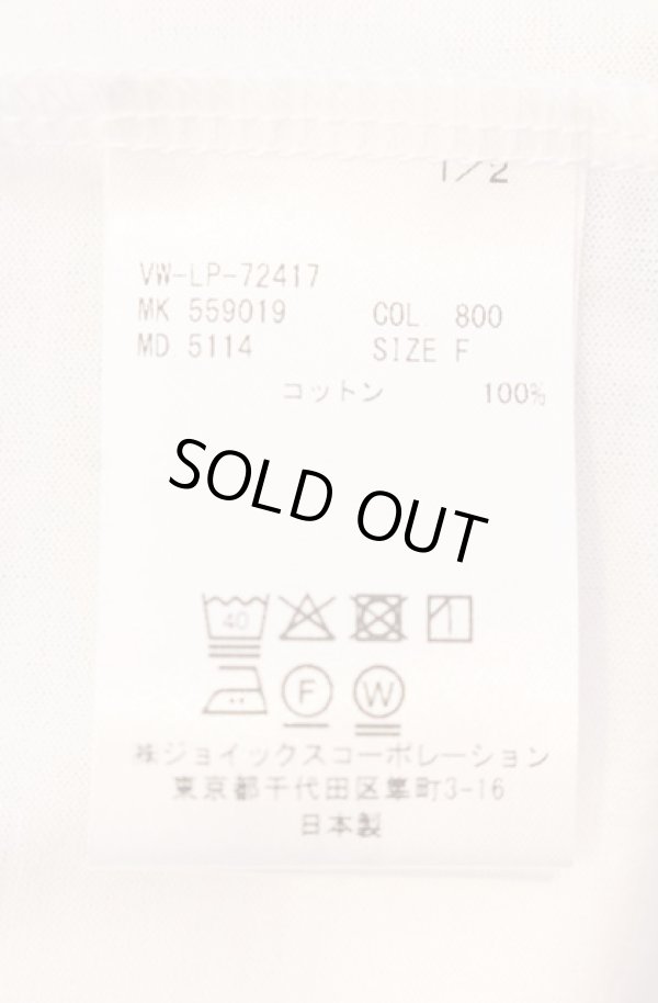 画像6: ヴィヴィアンウエストウッド MAN 中古 / EMBROIDERY ORB ビッグTシャツ F ホワイト  O-25-08-03-033-ts-YM-OS (6)
