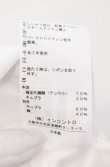 画像6: ヴィヴィアンウエストウッド 中古 / タイフロントシャツ 1 ホワイト  O-25-08-03-034-to-YM-OS (6)