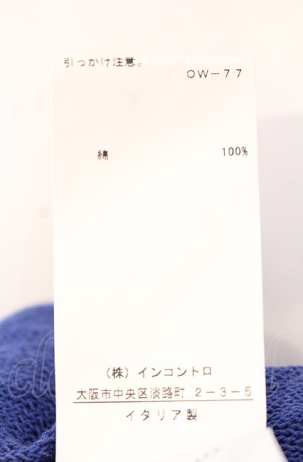 画像6: ヴィヴィアンウエストウッド 中古 / サマーニット半袖ロングカーディガン S ブルー  O-25-08-03-037-to-YM-ZH (6)